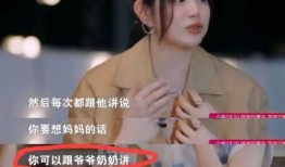 刘大锤最新爆料夫妻是谁,娱乐圈最新夫妻档曝光