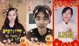 新瓜最新爆料快手,快手内部惊人内幕曝光！