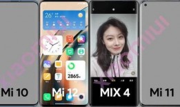 小米13最新爆料图像,揭秘最新爆料图像中的设计亮点与性能配置