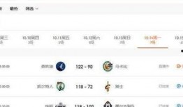 腾讯爆料最新消息今天,今日热点事件深度解析