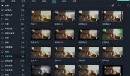 大瓜爆料怎么剪辑的啊视频,轻松制作热门短视频