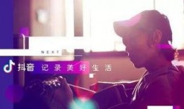 抖音娱乐圈爆料的博主