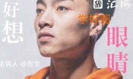 蓝衣女孩爆料视频,事件真相浮出水面