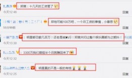 爆料朋友视频怎么拍的,如何捕捉爆料瞬间，一招学会拍出震撼视频