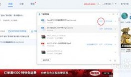 男神最新爆料百度云网盘