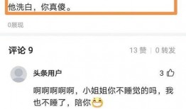 林生案件最新爆料,最新爆料揭露惊人内幕