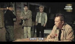 头七还魂夜在线观看,揭秘生死边缘的惊悚之夜