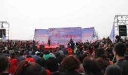 稷山事件大爆料视频播放