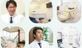 美容医生爆料案例视频播放