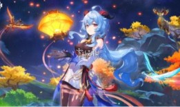 原神最新爆料绫华皮肤,月下绮梦，翩翩仙子舞翩跹