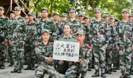 爆料吃鸡新军训视频大全,视频大全带你领略实战风采