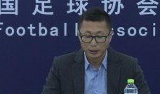 中超裁判爆料新闻视频,一场争议判罚背后的真相