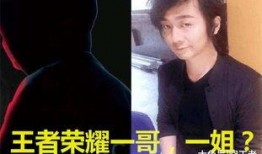 一哥爆料芳姐视频播放,揭秘背后惊人真相