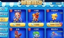 百兽爆料久酷视频,久酷视频揭秘，带你领略游戏魅力