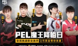 和平解说爆料视频大全最新,热点事件深度解析