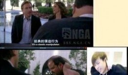 冷风爆料卢b伟完整视频,冷风爆料背后的真相全解析