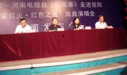 信阳今日爆料新闻,揭秘某重大事件背后真相