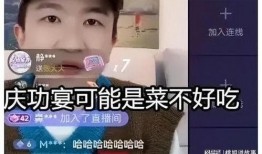 娱乐圈吃瓜博主直播间,揭秘明星幕后故事，带你领略娱乐圈真实一面