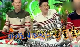 娱乐吃瓜博主,吃瓜博主带你探秘明星幕后故事