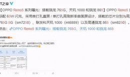 宝胜爆料李宝杰代打视频,宝胜爆料视频曝光惊人内幕