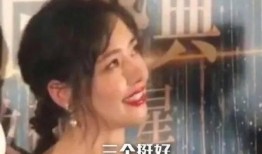 朱叔爆料郭碧婷视频,揭秘背后惊人内幕