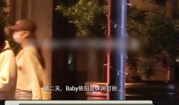 狗仔爆料明星伴侣视频,明星伴侣甜蜜瞬间大曝光