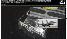 南海新闻爆料最新消息