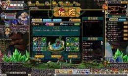 冒险王父亲爆料视频,父亲爆料视频曝光惊人内幕