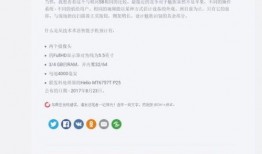 资讯爆料大全最新消息,最新热点事件深度解析