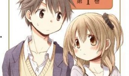 热动漫在线观看,在线观看，畅享无限精彩