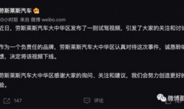网红吃瓜事件爆料网站大全,揭秘全网网红吃瓜事件爆料网站大全