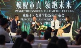 昆明高校爆料新闻视频,揭秘校园热点事件背后的真相