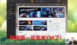 青年2直播爆料视频,爆料视频曝光惊人内幕