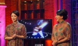 免费金星秀在线观看,笑对人生，尽享欢乐时光