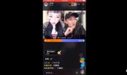 顾茜茜爆料搞笑视频,笑料百出，欢乐无限