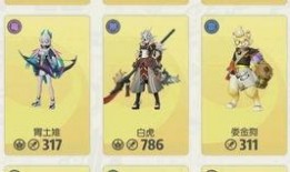 最新爆料集锦视频大全下载