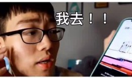 爆料博主作死视频在线观看,在线观看惊险瞬间