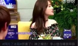 视频爆料新闻怎么写,最新热点事件深度解析