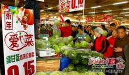 石家庄北国超市最新爆料,神秘优惠活动即将来袭！