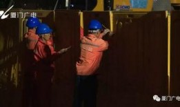 厦门爆料小伙子视频播放,网友直呼“太欢乐了！”