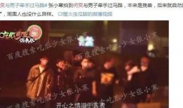 娱乐圈三大爆料人是谁啊,揭秘幕后真相的神秘推手