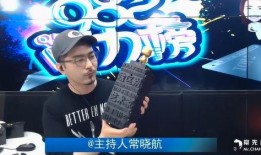 青年2直播爆料视频,爆料视频曝光惊人内幕