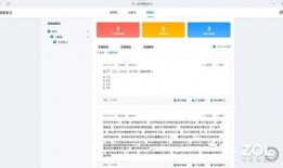 惠普新闻爆料网站大全,揭秘惠普新闻爆料网站大全