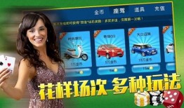 幻音爆料新真人视频大全,真人视频大全独家爆料，带你领略真实魅力