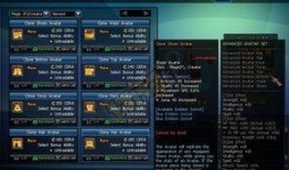 国际版爆料最新,揭秘全球热点事件背后的真相