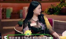 明星活化石爆料视频大全,视频大全中的岁月传奇