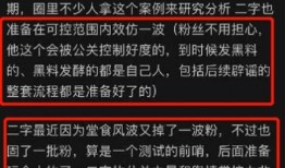 黑料最新爆料事件汇总表,揭秘网络暗流涌动