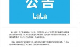 西安基金最新爆料新闻网