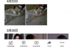 网友爆料泰国女孩事件视频