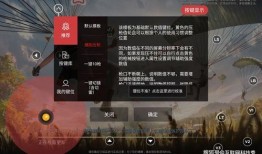游戏爆料小白怎么做视频,揭秘游戏视频制作全攻略